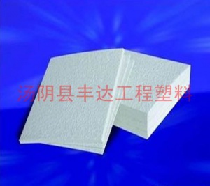 超高份子量聚乙烯衬板