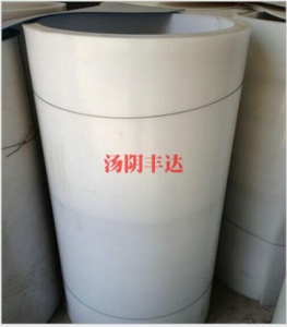 高份子聚乙烯车箱滑板