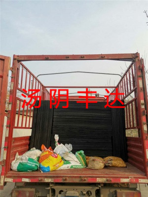 2020.3.9卸车发货